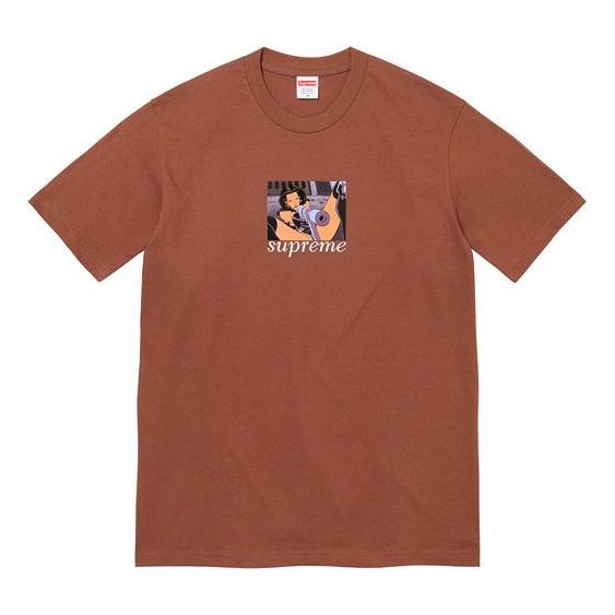 Tričko Supreme Aeon Flux Gun T-Shirt Hnedá | SUP-SS22-199