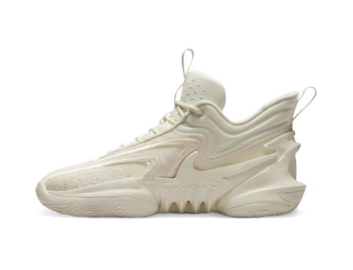 Basketball Nike Cosmic Unity 2 Béžová | DH1537-100