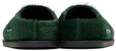 Tenisky a topánky Marni Marni Fussbett Sabot Mules Zelené | 75333, 1