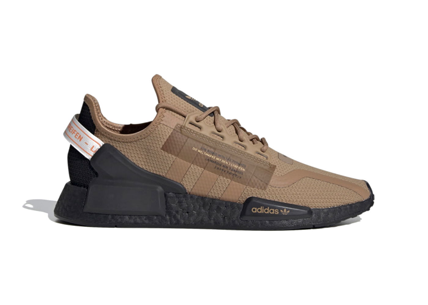Tenisky a topánky adidas Originals NMD R2 V2 Cardboard Hnedá | FY6861, 0