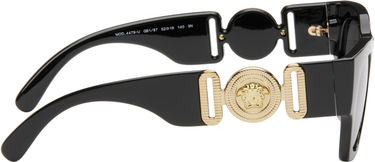 Slnečné okuliare Versace Rectangle Sunglasses Čierna | 0VE4479U 8056262221730, 1