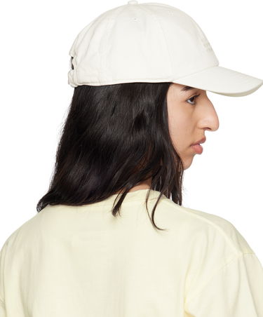 Šiltovka Maison Margiela Baseball Cap Zelené | SH2TC0002 M35190, 2