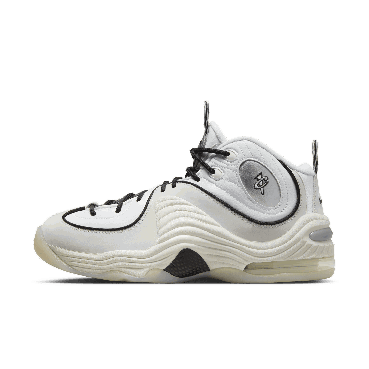 Tenisky a topánky Nike Air Penny 2 Biela | FB7727-100, 0