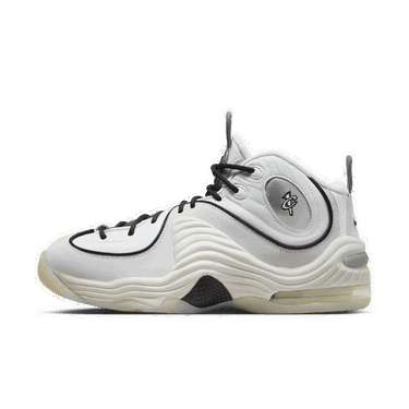 Tenisky a topánky Nike Air Penny 2 Biela | FB7727-100, 0