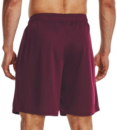 Šortky Under Armour UA Tech Mesh Shorts-MRN Fialová | 1328705-601, 1