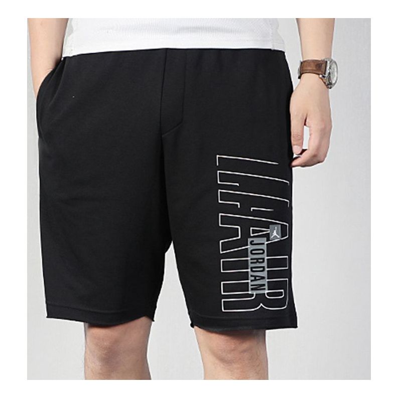 Šortky Jordan Jordan Jumpman Moto Sho Basketball Shorts Čierna | BQ8467-010