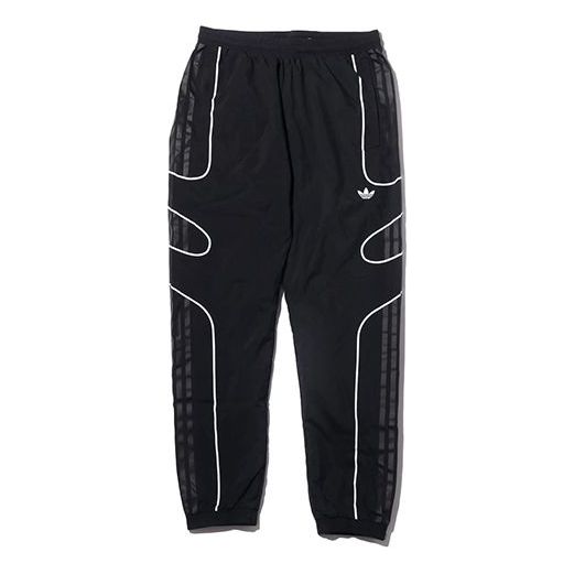 Tepláky adidas Originals Flamestrike Track Pants Čierna | DU8127, 0