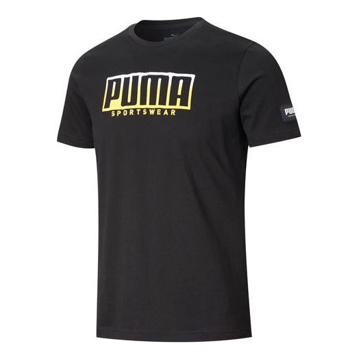 Tričko Puma Athletics Logo T-Shirt Čierna | 583831-56
