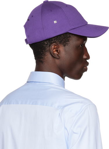Šiltovka WOOYOUNGMI Embroidered Cap by Fialová | W231AC54, 2