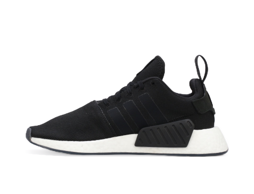 Tenisky a topánky adidas Originals NMD_R2 ''Core Black'' Čierna | CQ2402