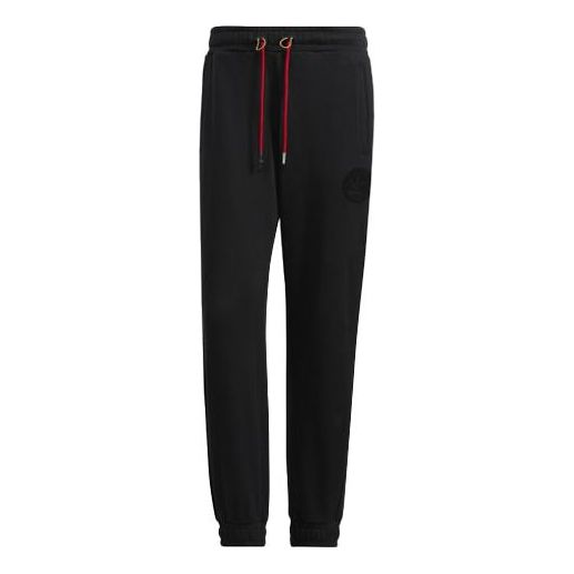 Tepláky adidas Originals Originals Limited Loose Fit Joggers Čierna | HD0322
