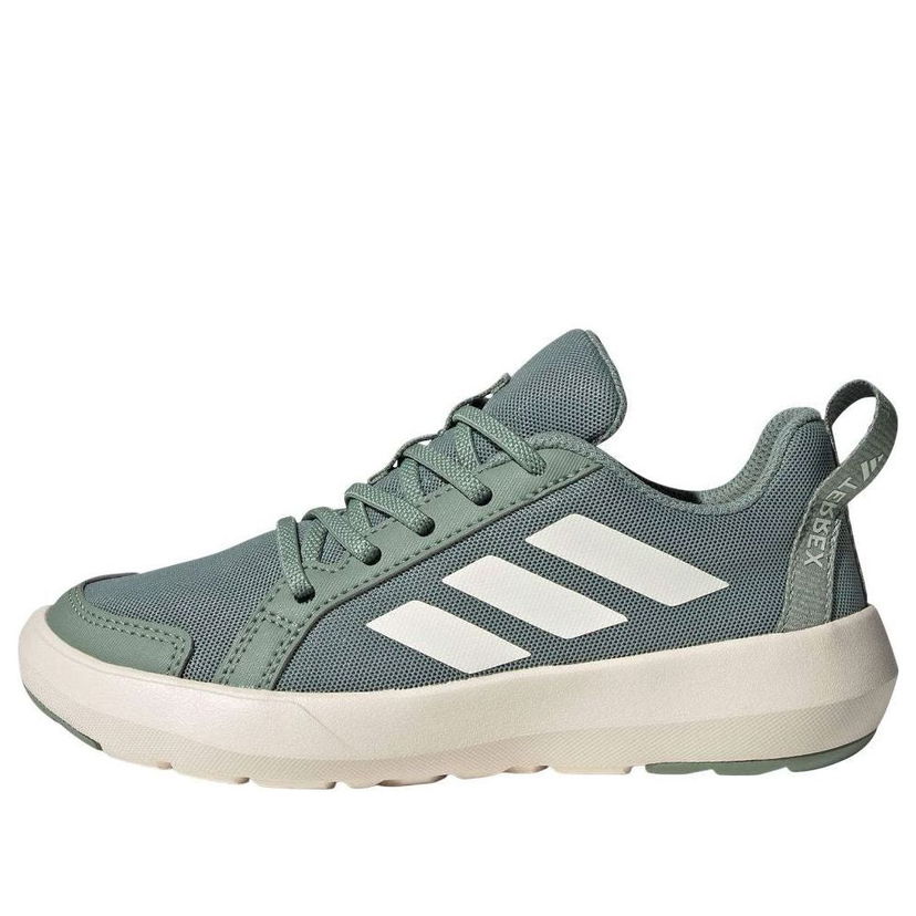 Tenisky a topánky adidas Originals Terrex Zelené | JS0733