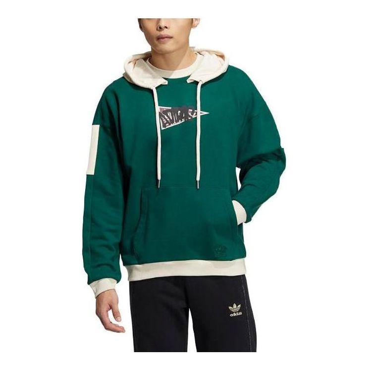 Mikina adidas Originals Anti University Hoodie Zelené | HY7222