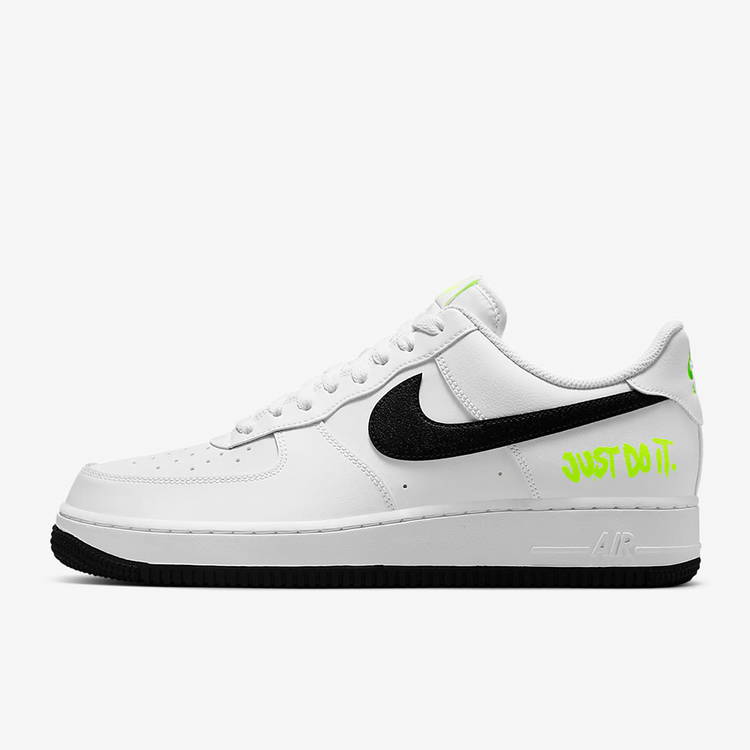 Air force 1 clearance just do it sk