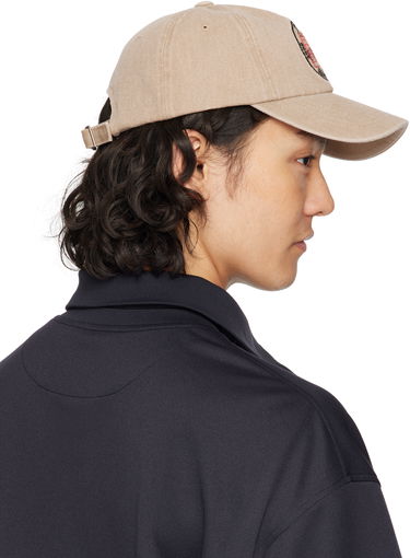 Šiltovka Solid Homme Solid Homme 'Solid House' Cotton Ball Cap Béžová | S251AC11, 2