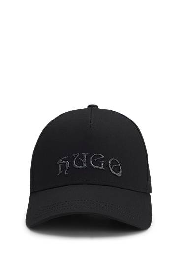Šiltovka BOSS Cotton-Twill Baseball Cap with Metallic-Effect Embroidered Logo Čierna | 50550608