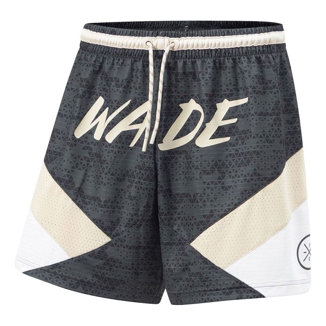 Šortky Li-Ning Way Of Wade Graphic Basketball Shorts Čierna | AAPU017-4, 0
