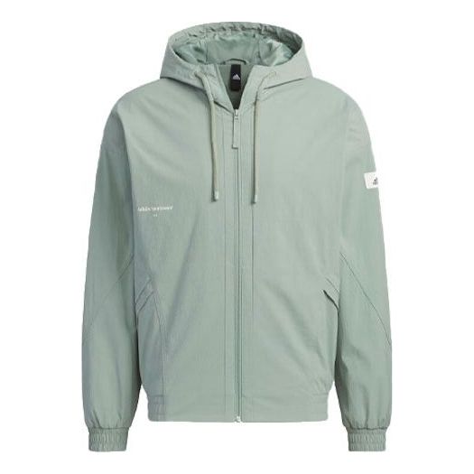 Vetrovka adidas Originals Warm Woven Jacket Zelené | IP4981, 0