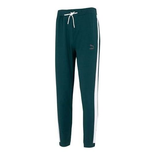 Tepláky Puma Suit Jogger Pants Zelené | 538837-38