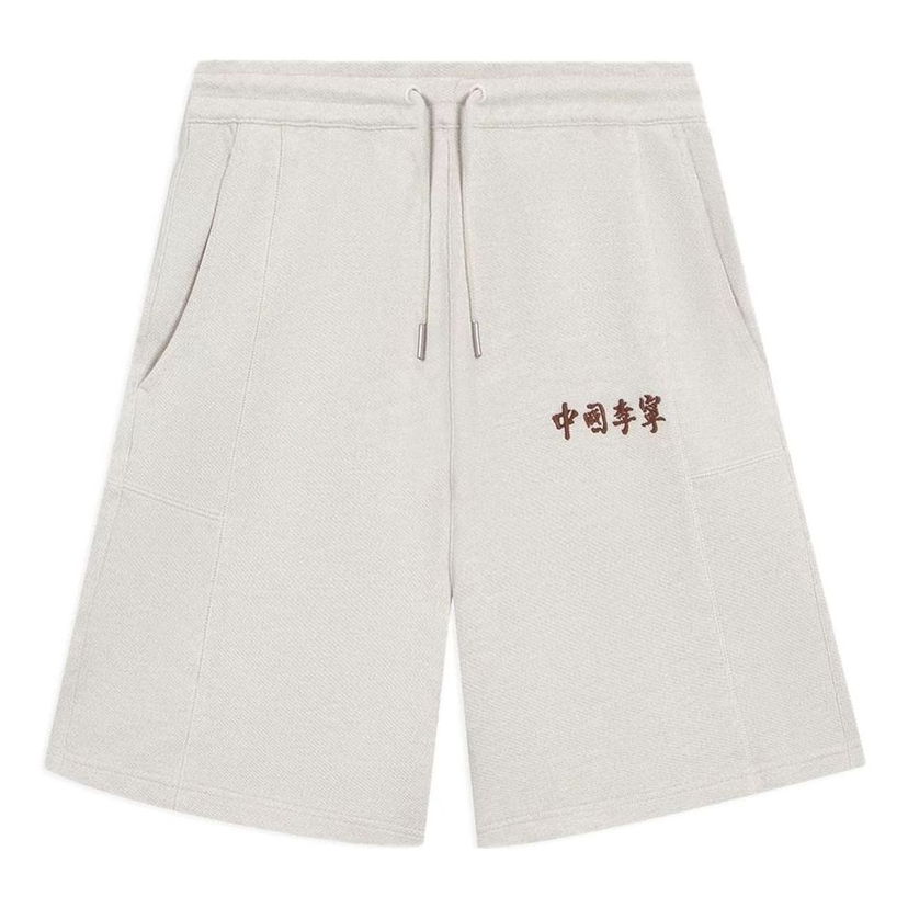 Šortky Li-Ning Embroidered Logo Straight Shorts Biela | AKSSA87-3