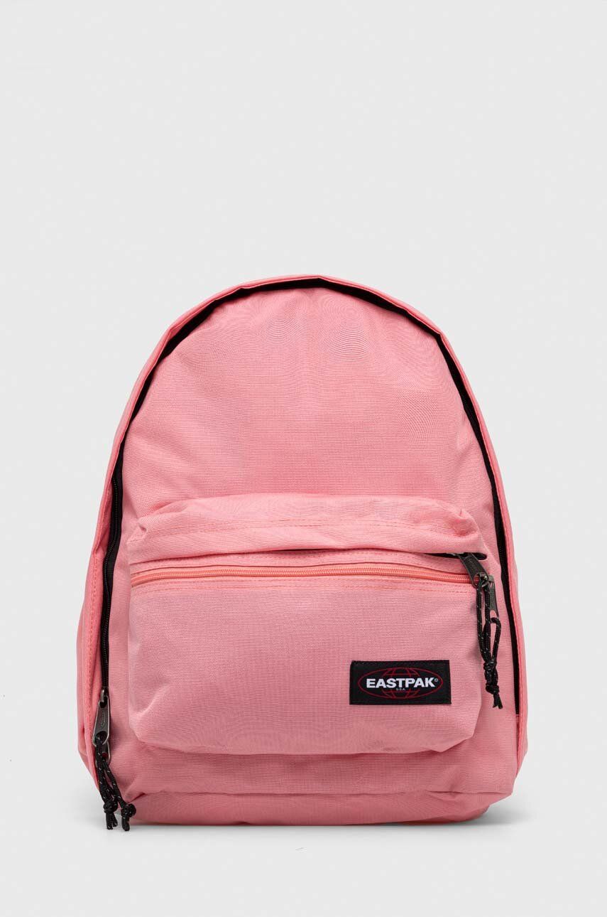 Backpack Smooth