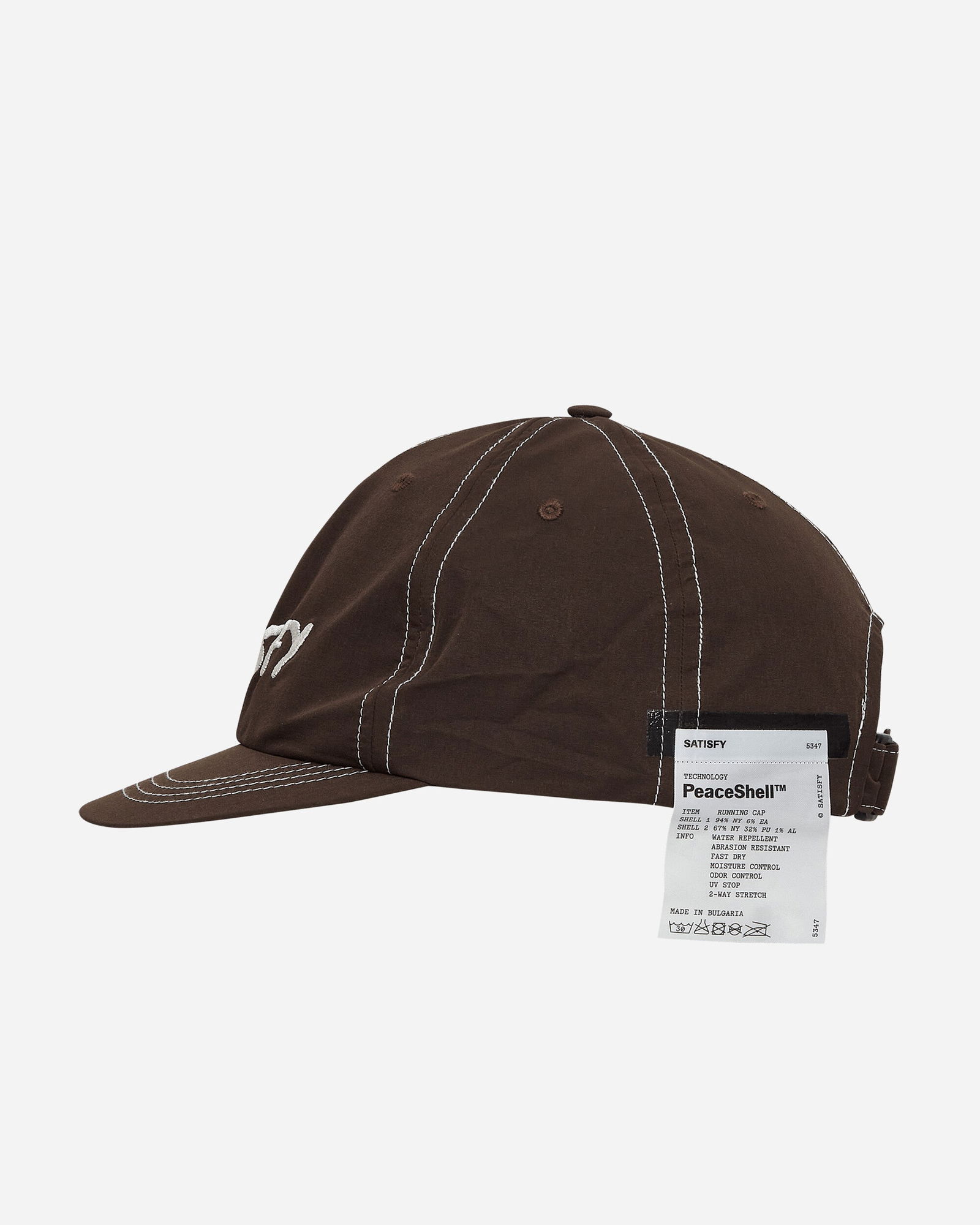 PeaceShell Running Cap Brown