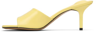 Doplnky Jacquemus Jacquemus 'The Cubisto' Mules Žltá | 25E251FO167-4036, 2