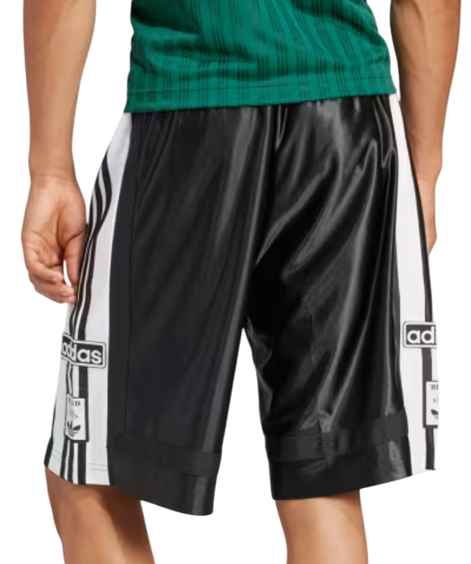 Šortky adidas Performance Adibreak Basketball Shorts Čierna | JM6689, 1