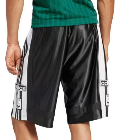 Šortky adidas Performance Adibreak Basketball Shorts Čierna | JM6689, 1