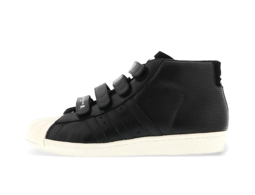 Tenisky a topánky adidas Originals Pro Model Mastermind Čierna | G95179