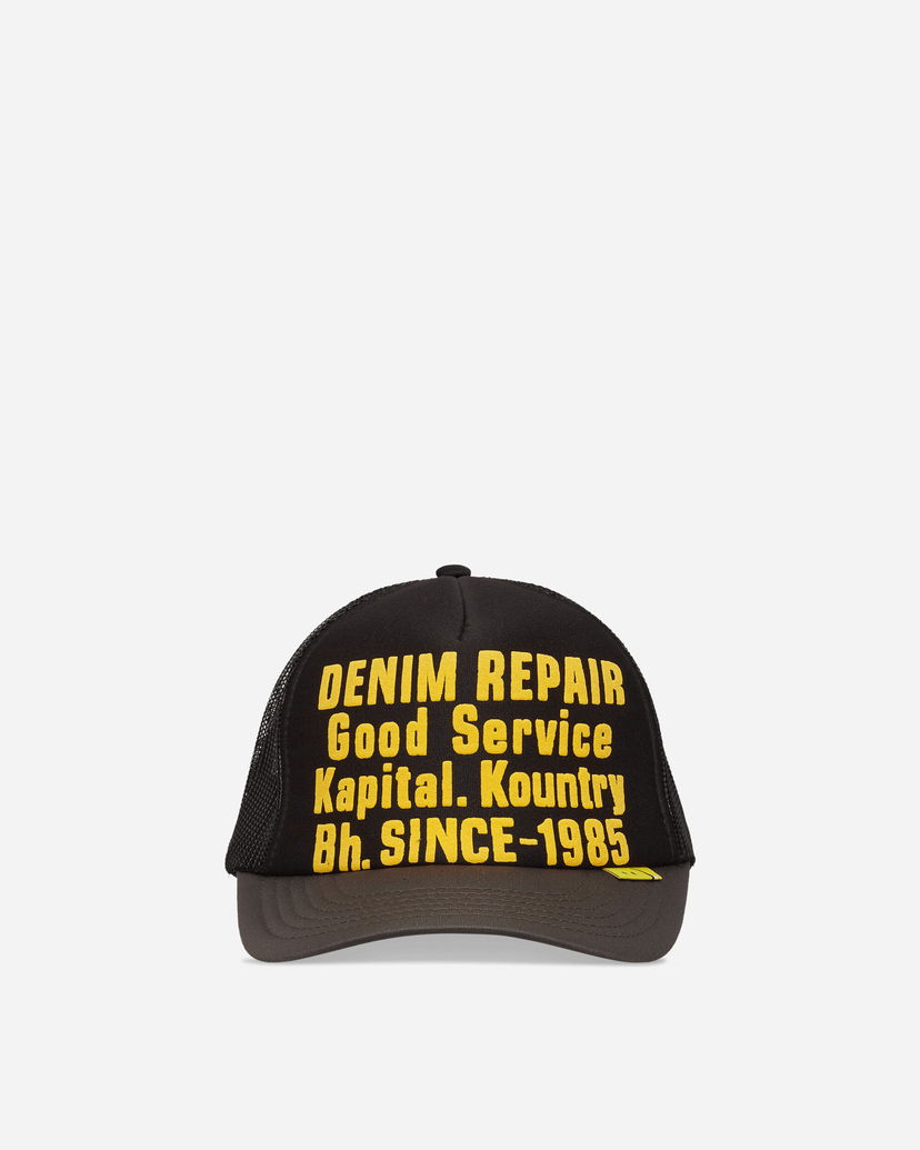Šiltovka KAPITAL Kountry Denim Repair Service Track Cap Čierna | EK-1732XH BLKXGRY