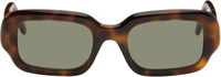 Rectangular Slim Sunglasses