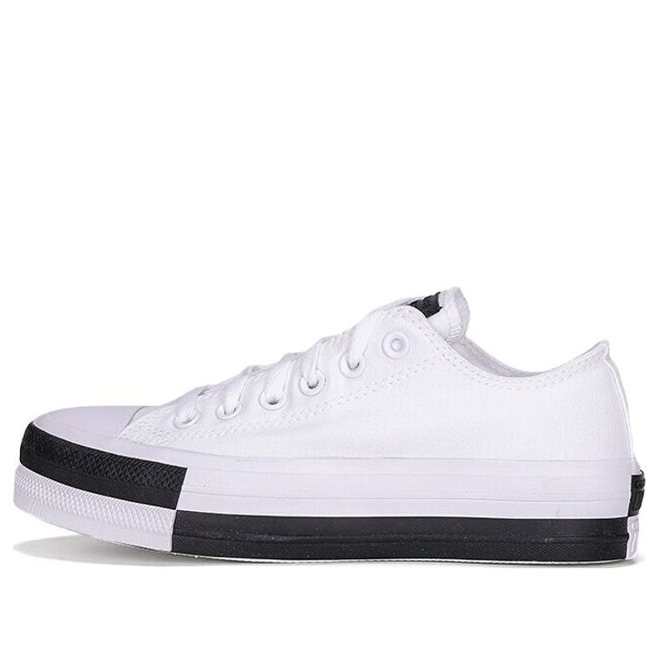 Tenisky a topánky Converse Chuck Taylor All Star Biela | 568656C