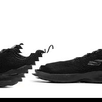 Ultra Flex 3.0