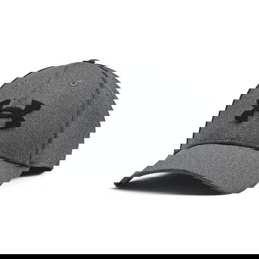 Šiltovka Under Armour Cap Blitzing Šedá | 1376700-003, 2