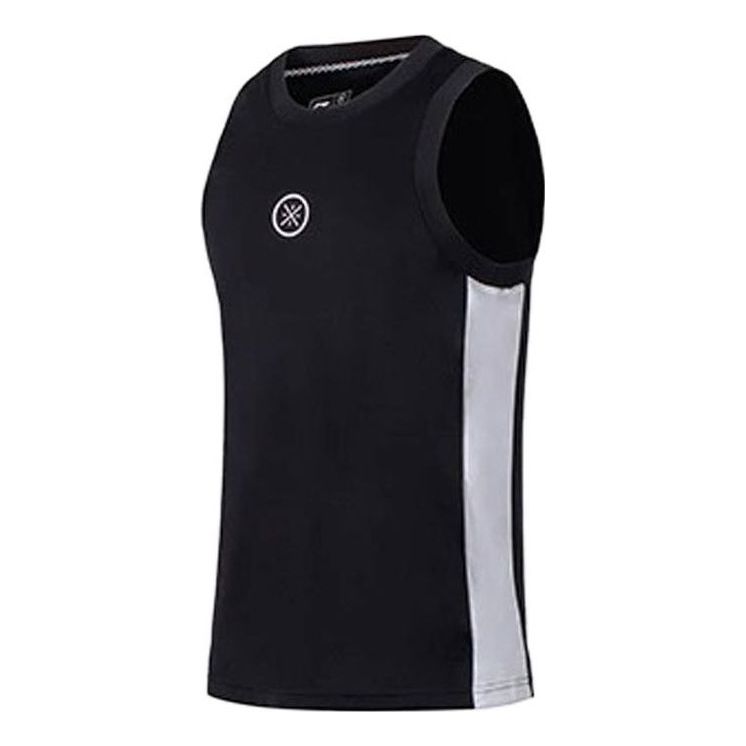 Tielko Li-Ning Wade Logo Basketball Jersey Čierna | AAYS041-5