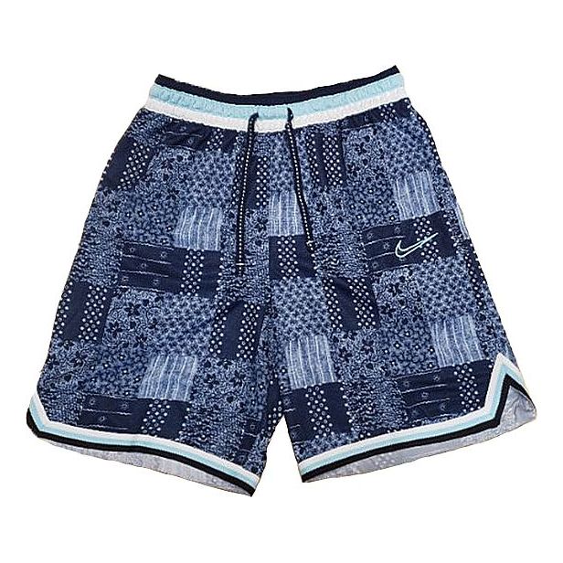 Šortky Nike Nike DNA Embroidered Basketball Shorts Modrá | CK6348-457