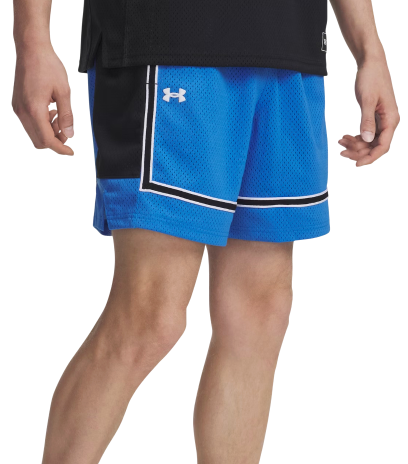 Šortky Under Armour Zone Pro 7" Mesh Short Modrá | 1387089-402