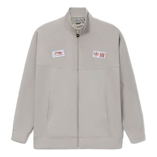 Vetrovka Li-Ning Lifestyle Classic Fashion Jacket Šedá | AFDR989-2