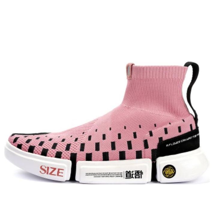 Tenisky a topánky Li-Ning Wade Essence 2 Ružová | AGWN009-7, 0