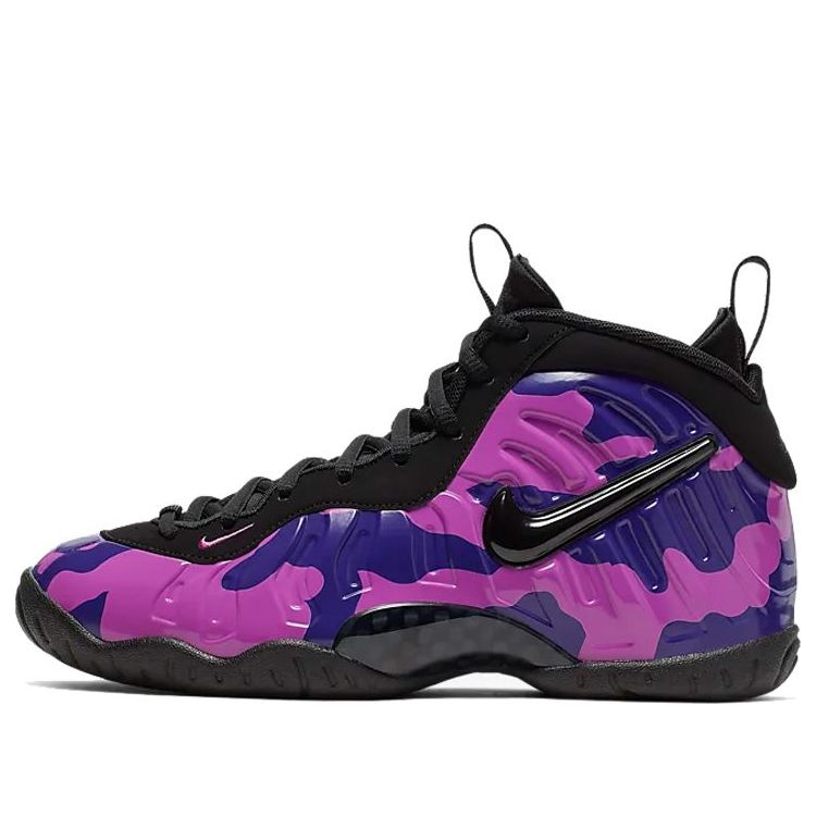 Tenisky a topánky Nike Little Posite Pro "Hyper Violet" Fialová | 644792-012