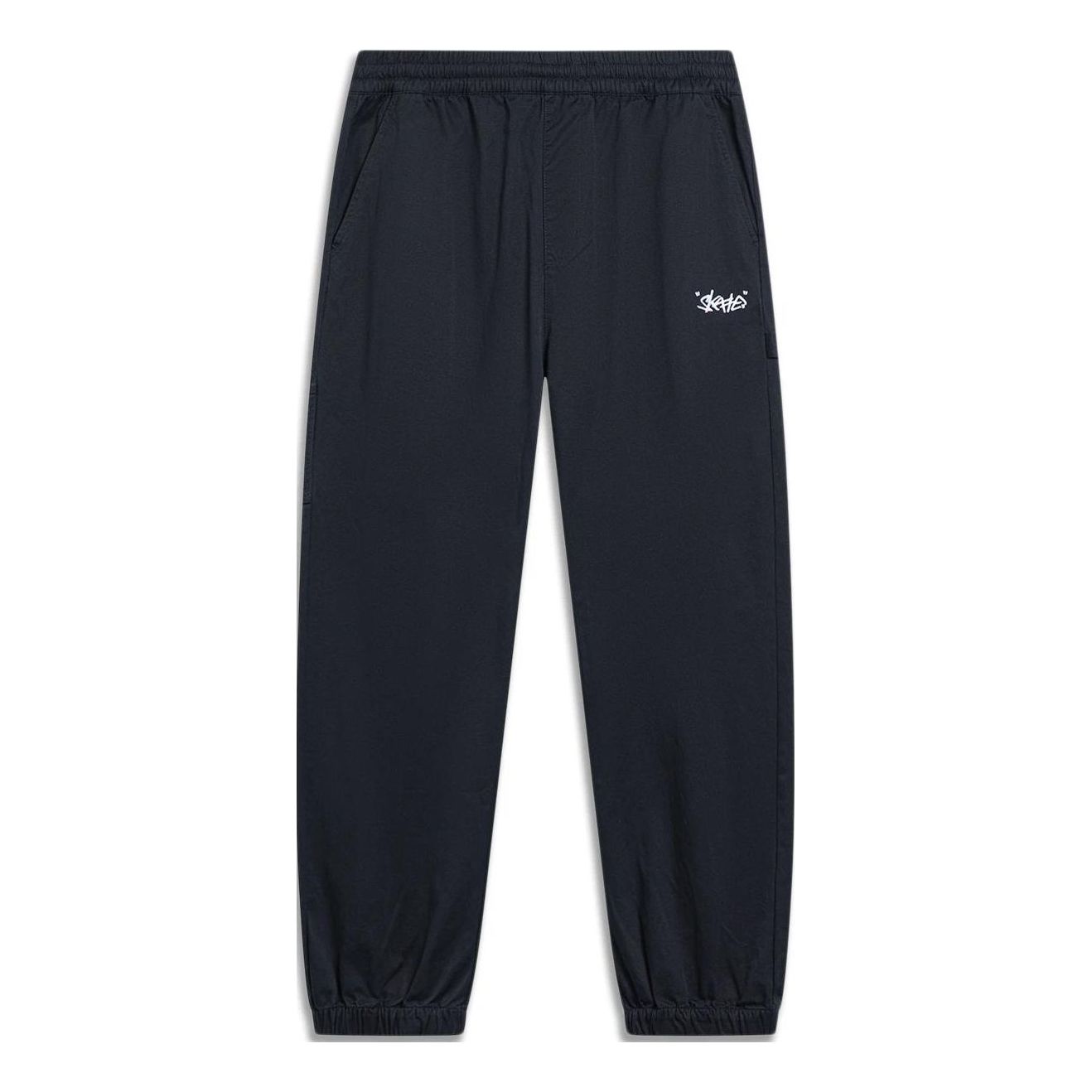 Tepláky Li-Ning Oswald Graphic Joggers Čierna | AKXT085-2, 0