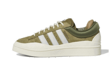 Tenisky a topánky adidas Originals Bad Bunny x Campus "Wild Moss" Zelené | ID7950, 2