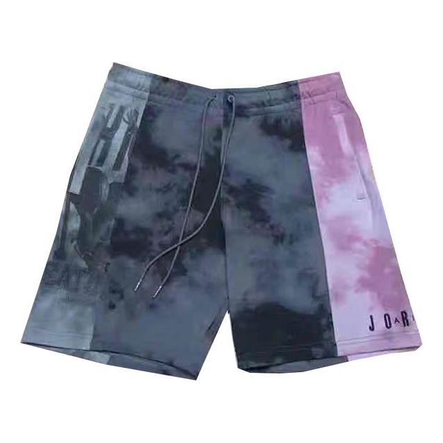 Šortky Jordan Jordan Sport DNA Embroidered Pattern Contrast Stitching Shorts Fialová | CD5737-084