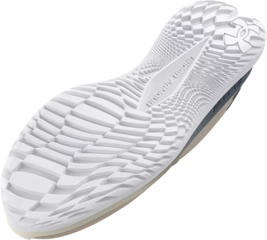 Tenisky a topánky Under Armour Velociti 3 Breeze Béžová | 3027519-300, 2