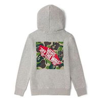 Camo Pullover Hoodie