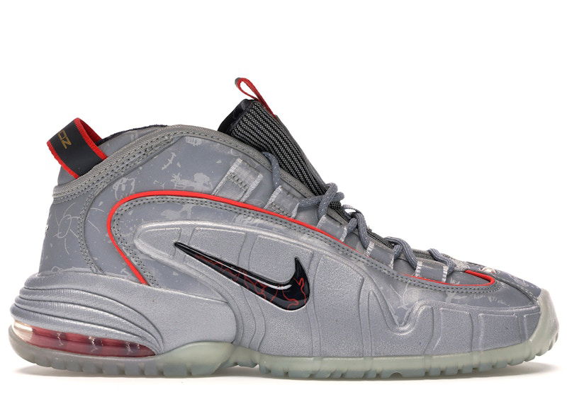 Tenisky a topánky Nike Air Max Penny 1 Doernbecher Šedá | 728591-001, 0