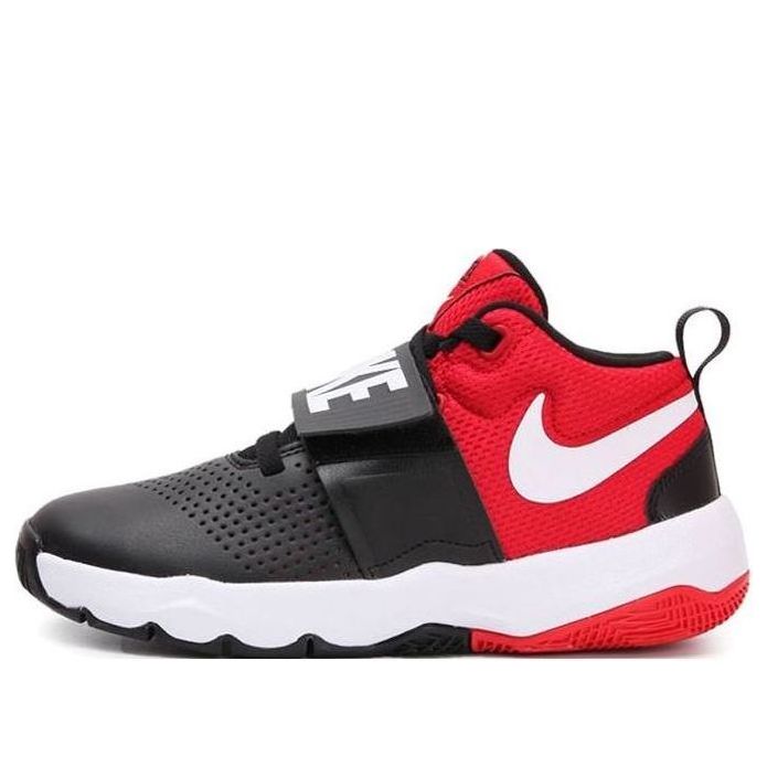 Tenisky a topánky Nike Nike Team Hustle D8 Červená | 881941-004