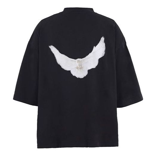 Tričko GAP Yeezy Gap Engineered by Balenciaga Dove T-Shirt Čierna | YEEZY-SS22-267, 0
