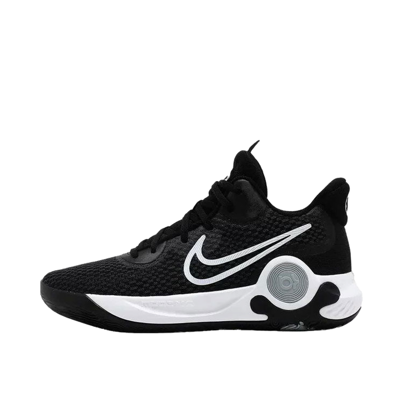 Basketball Nike KD Trey 5 IX Black White Čierna | CW3400-002